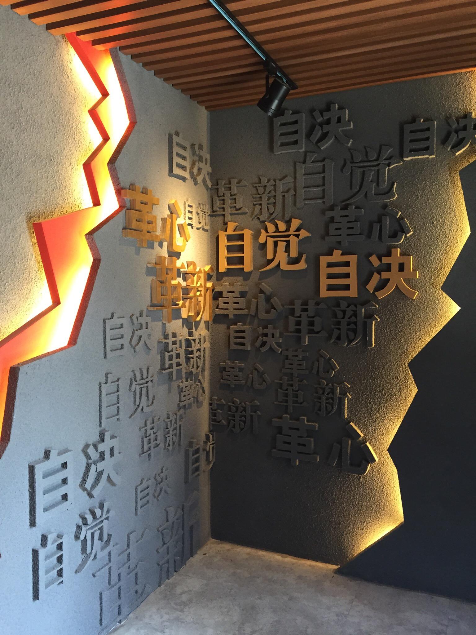 @question.title